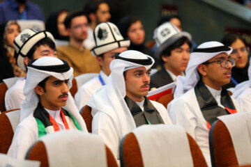 Closing Ceremony of the 54th World Physics Olympiad