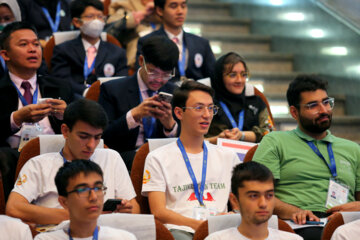 Closing Ceremony of the 54th World Physics Olympiad