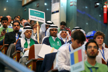 Closing Ceremony of the 54th World Physics Olympiad