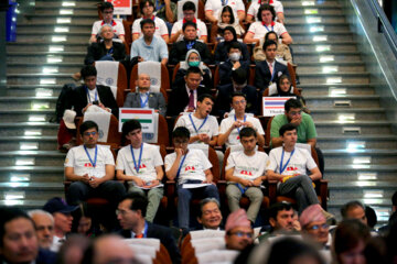 Closing Ceremony of the 54th World Physics Olympiad