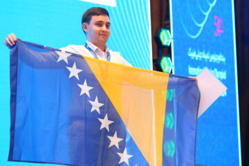 Closing Ceremony of the 54th World Physics Olympiad