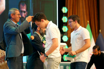 Remise des prix et clôture de la 54ème édition des olympiades internationales de physique à Ispahan