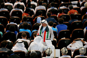 Closing Ceremony of the 54th World Physics Olympiad