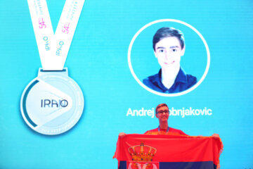 Closing Ceremony of the 54th World Physics Olympiad