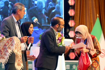 Remise des prix et clôture de la 54ème édition des olympiades internationales de physique à Ispahan