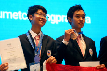 Remise des prix et clôture de la 54ème édition des olympiades internationales de physique à Ispahan