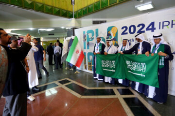 Closing Ceremony of the 54th World Physics Olympiad