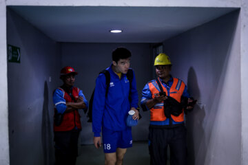 Under-20 Men's Volleyball Championship of Asia; Iran Vs South Korea