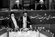 Thirteen terms of presidential inauguration in Iran