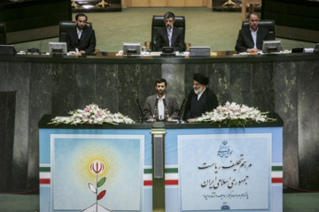 سیزده دوره تحلیف ریاست جمهوری ایران- دوره نهم «محمود احمدی نژاد» ۱۳۸۴