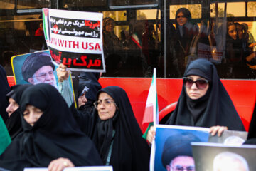 Manifestation à Téhéran après l'assassinat d'Ismaïl Haniyeh