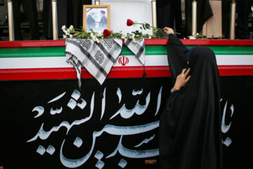 Manifestation à Téhéran après l'assassinat d'Ismaïl Haniyeh