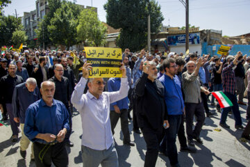 راهپیمایی مردم کرمانشاه در محکومیت ترور «اسماعیل هنیه»