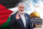 Haniyeh durch Abschuss eines Kurzstreckenprojektils mit einem Sprengkopf ermordet