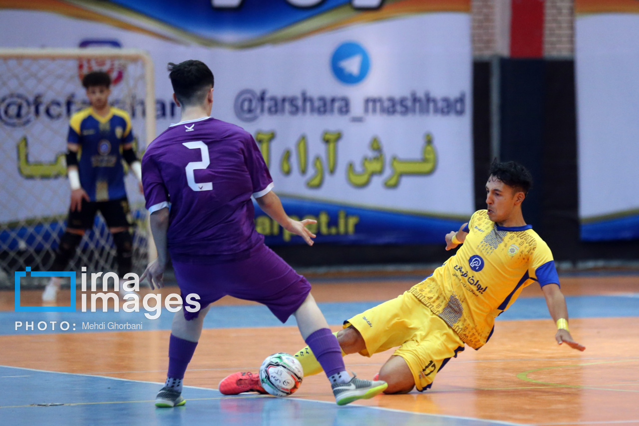 لیگ برتر فوتسال- فرش‌آرا مشهد و هیئت فوتبال قم
