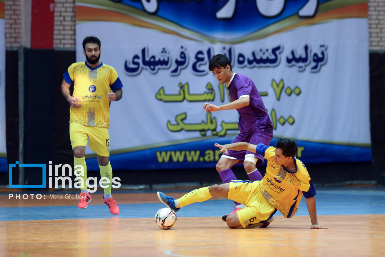 لیگ برتر فوتسال- فرش‌آرا مشهد و هیئت فوتبال قم