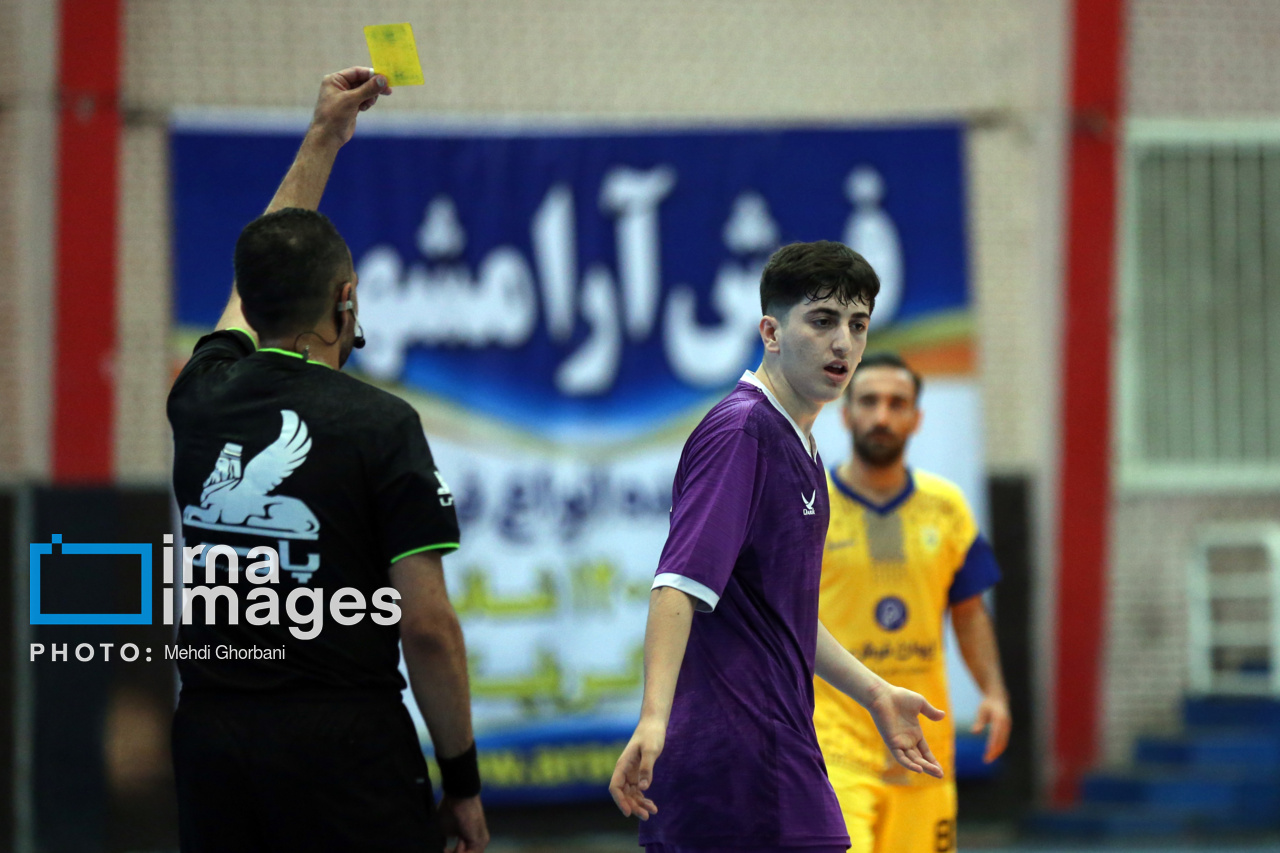 لیگ برتر فوتسال- فرش‌آرا مشهد و هیئت فوتبال قم