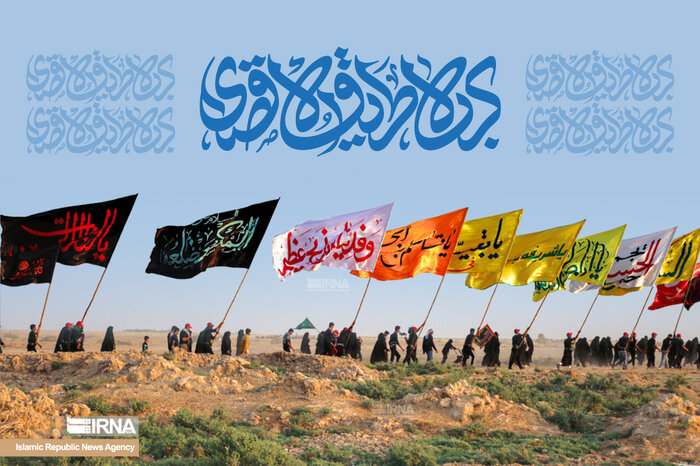 ممنوعیت فروش بلیتهای چارتری در ایام اربعین/مسدودسازی سایتهای متخلف