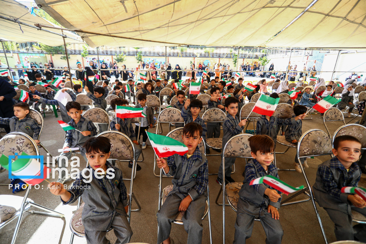 ورود غنچه هاي ايران به دنياي يادگيري ورود غنچه هاي ايران به دنياي يادگيري