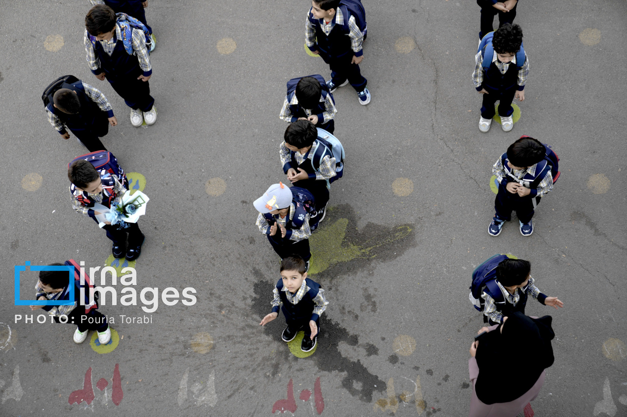 «هوش هیجانی» و دیگر نیازهای روانی مدارس «هوش هیجانی» و دیگر نیازهای روانی مدارس