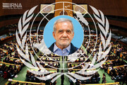 Pezeshkian's address at the UN: A message of peace and stability from Iran