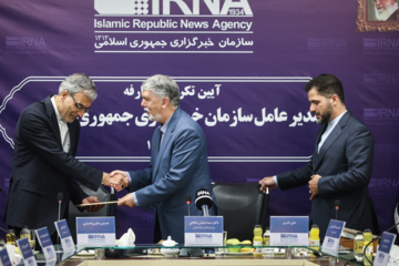 El nuevo director general de IRNA asume oficialmente su cargo