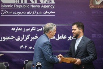 El nuevo director general de IRNA asume oficialmente su cargo