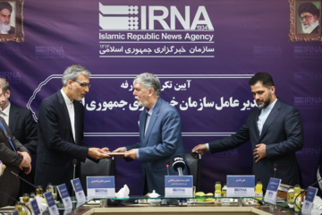 El nuevo director general de IRNA asume oficialmente su cargo