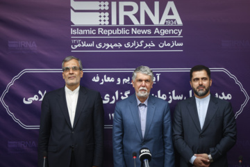 El nuevo director general de IRNA asume oficialmente su cargo