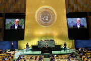 Discurso del presidente iraní en la 79ª Asamblea General de las Naciones Unidas