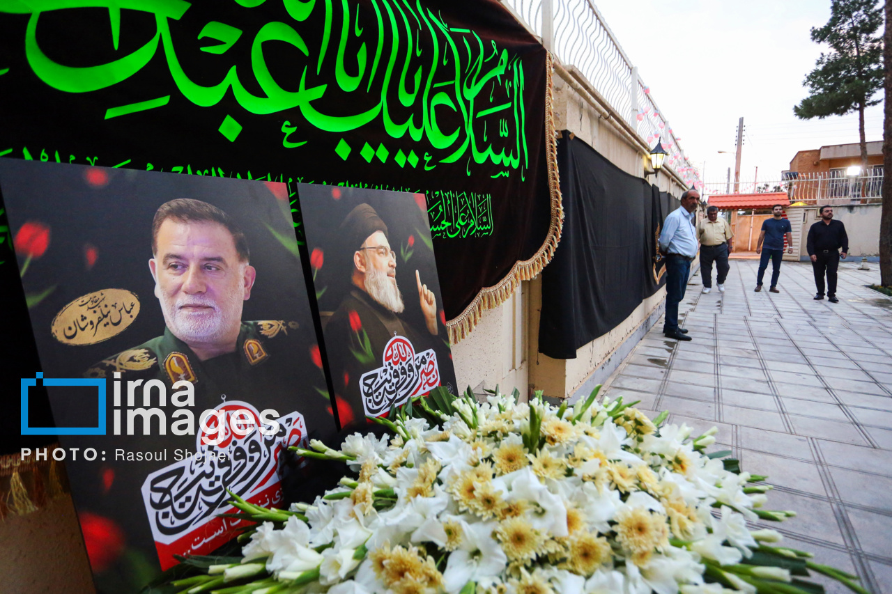 Chaldean Assyrian communities of Tehran slam assassination of Nasrallah