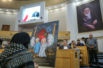 VII Conferencia Internacional sobre Solidaridad con los Niños y Adolescentes Palestinos