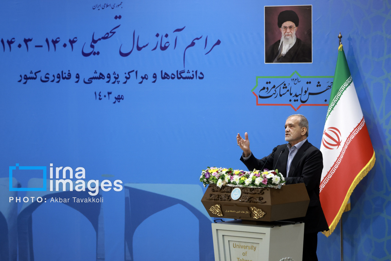 حرف درست را بدون نگاه جناحی می پذیریم/ قرار دادن کشور در قله فناوری رسالت دانشگاه است حرف درست را بدون نگاه جناحی می پذیریم/ قرار دادن کشور در قله فناوری رسالت دانشگاه است