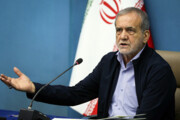 President orders halt to Miankaleh petrochemical project