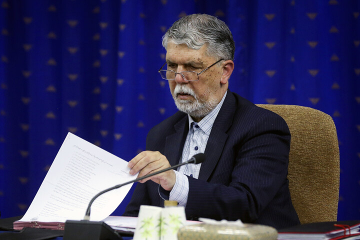 تقدیر وزیر فرهنگ و ارشاد اسلامی از وزارت بهداشت برای اجرای قانون دسترسی آزاد به اطلاعات