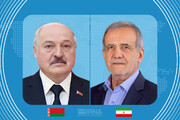 رئیس‌جمهور بلاروس حادثه بندر شهید رجایی را تسلیت گفت