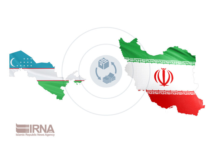 چشم‌انداز تجارت ۵ میلیارد دلاری ایران و ازبکستان/ توافقات اولیه امضای تعرفه ترجیحی