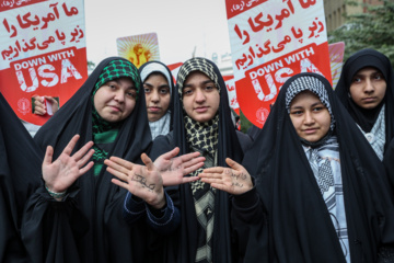 راهپیمایی سیزده آبان ۱۴۰۳ - تهران