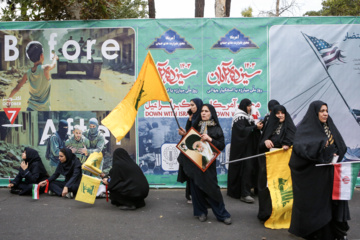 راهپیمایی سیزده آبان ۱۴۰۳ - تهران