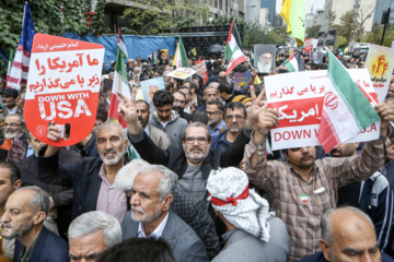 راهپیمایی سیزده آبان ۱۴۰۳ - تهران