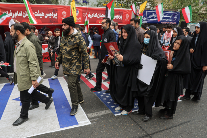 راهپیمایی سیزده آبان ۱۴۰۳ - تهران