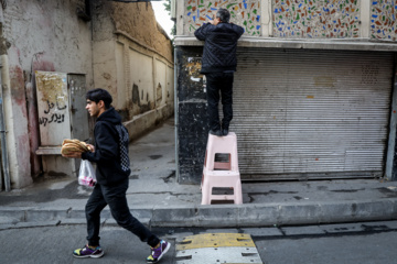 نمایی از محله محمدیه در تهران