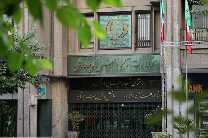 انتصاب جوانترین مدیرکل آموزشوپرورش ایران/از مدیریت خلاق تا دغدغه تفاوت نسلی
