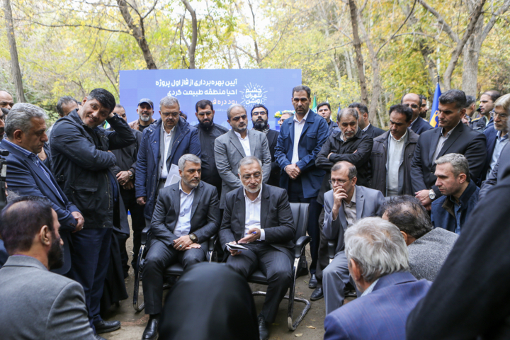 حاشیههایی از مراسم افتتاح رود دره فرحزاد تهران