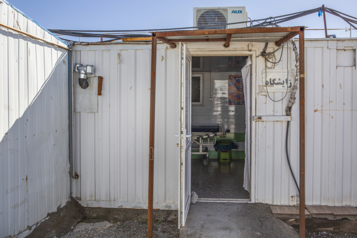 رنج مادران ثلاث باباجانی