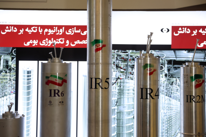 آینده هستهای جهان؛ به سوی مرگ یا زندگی؟