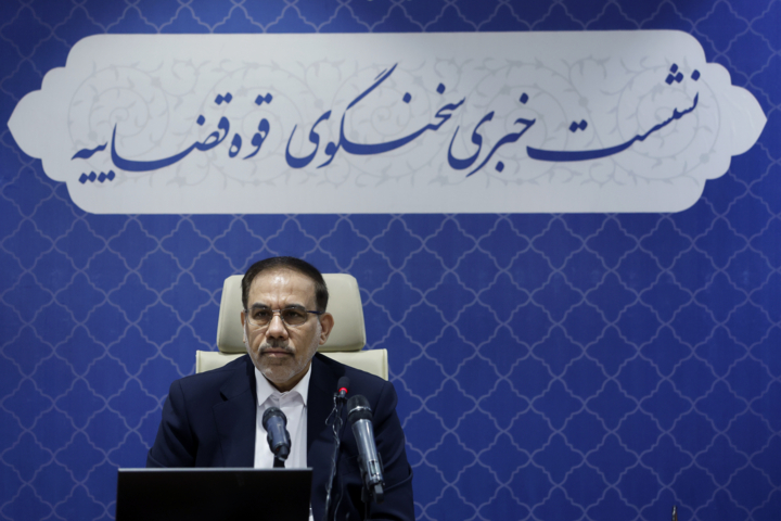 نشست خبری سخنگوی قوه قضاییه