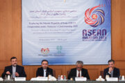 Irán celebra conferencia sobre cooperaciones con ASEAN