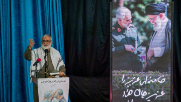 گرامیداشت سالروز شهادت سردار شهید «قاسم سلیمانی»