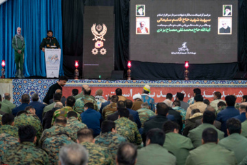 گرامیداشت سالروز شهادت سردار شهید «قاسم سلیمانی»